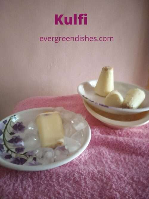 Kulfi Recipe | Kulfi Ice cream
