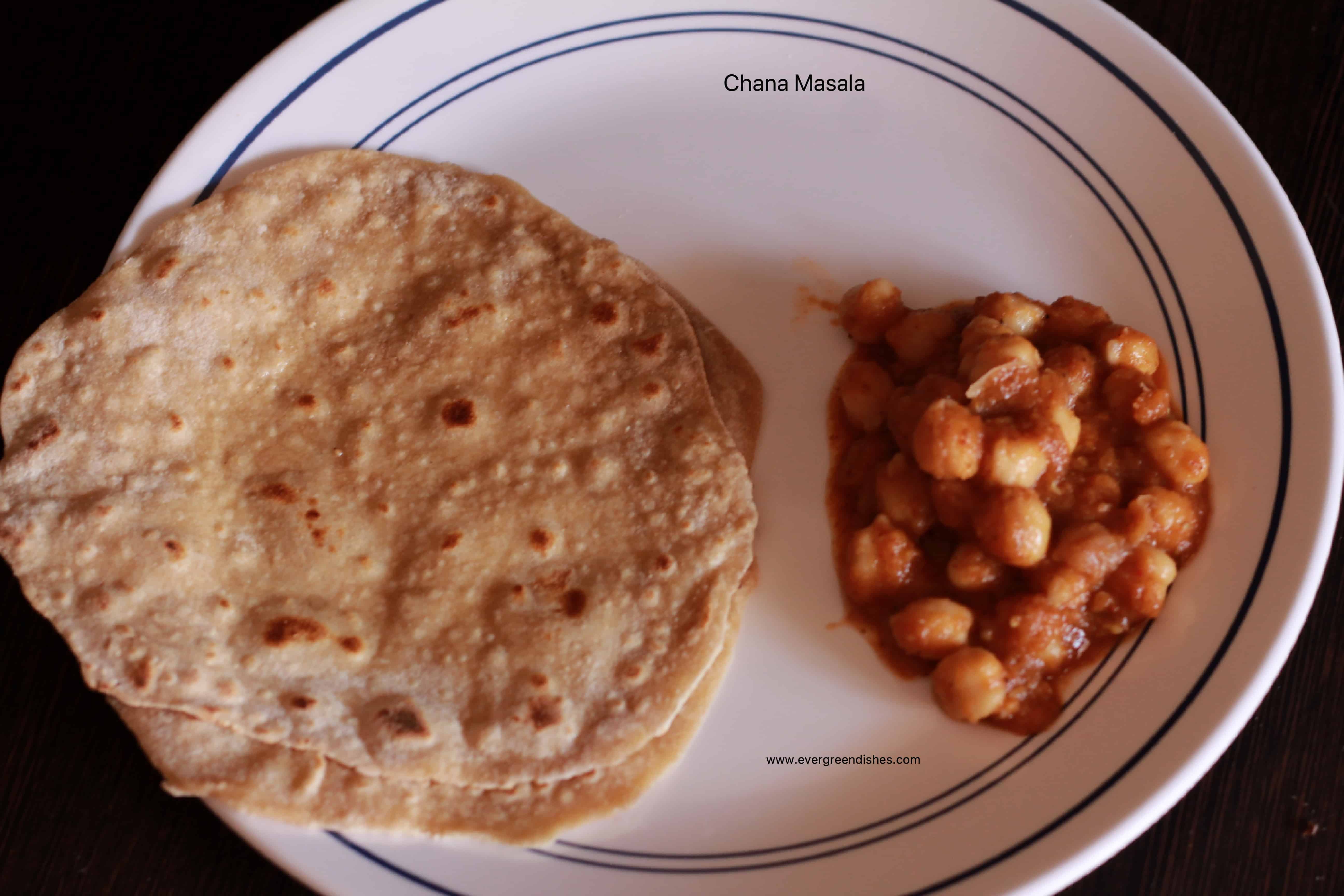 Chole | how to make chole easy way