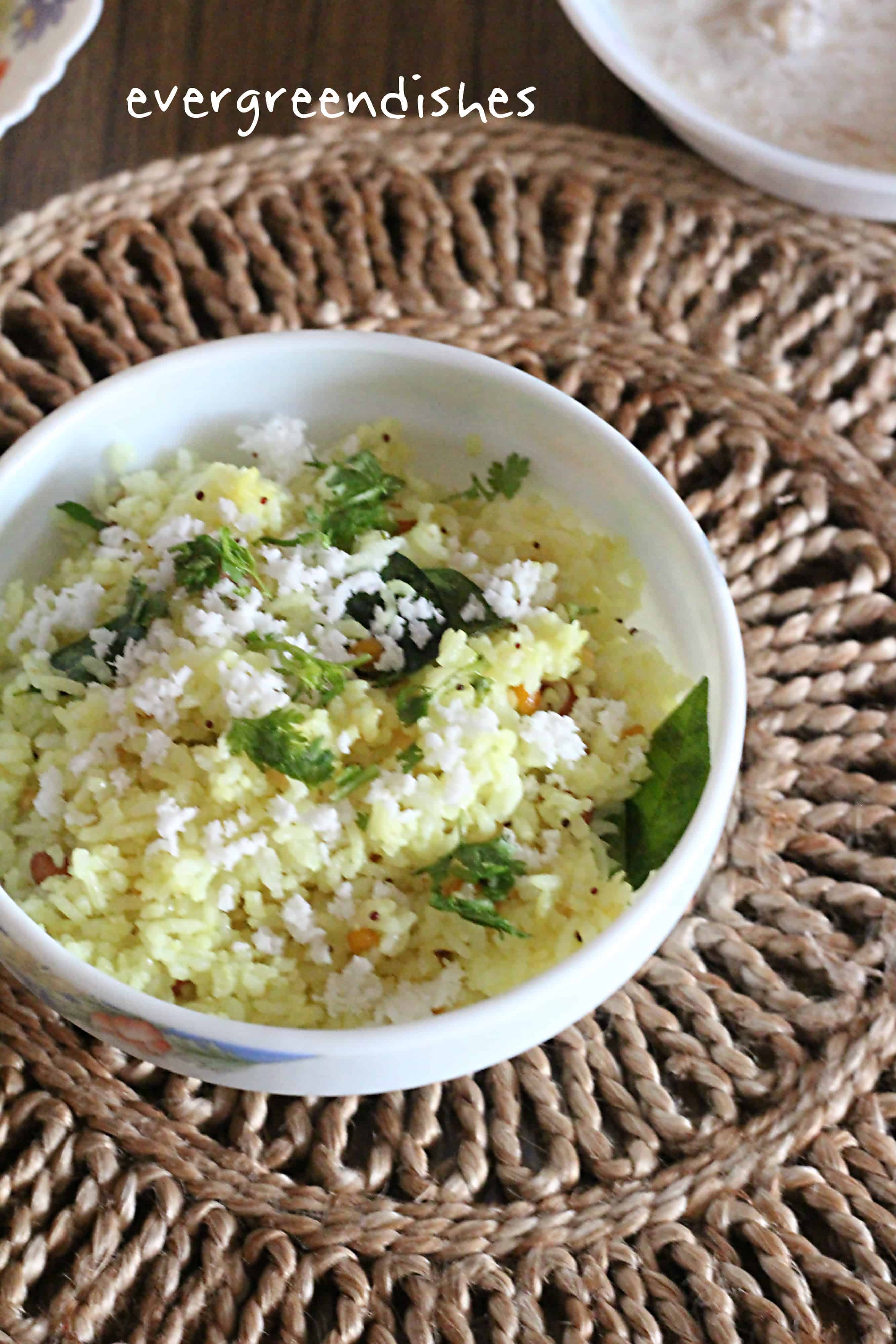 Lemon rice for festive season