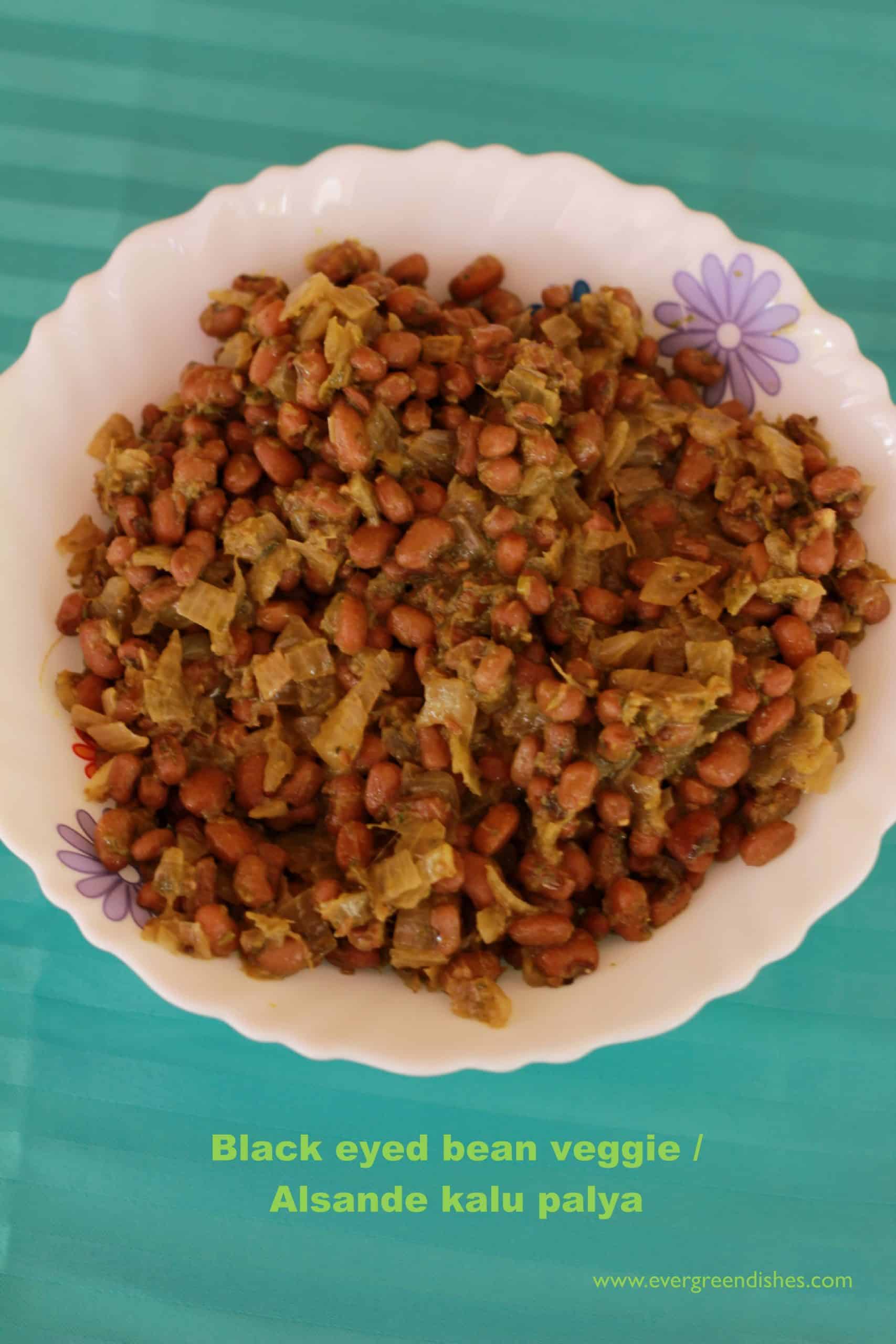 Black eyed bean veggie (alasande kalu)