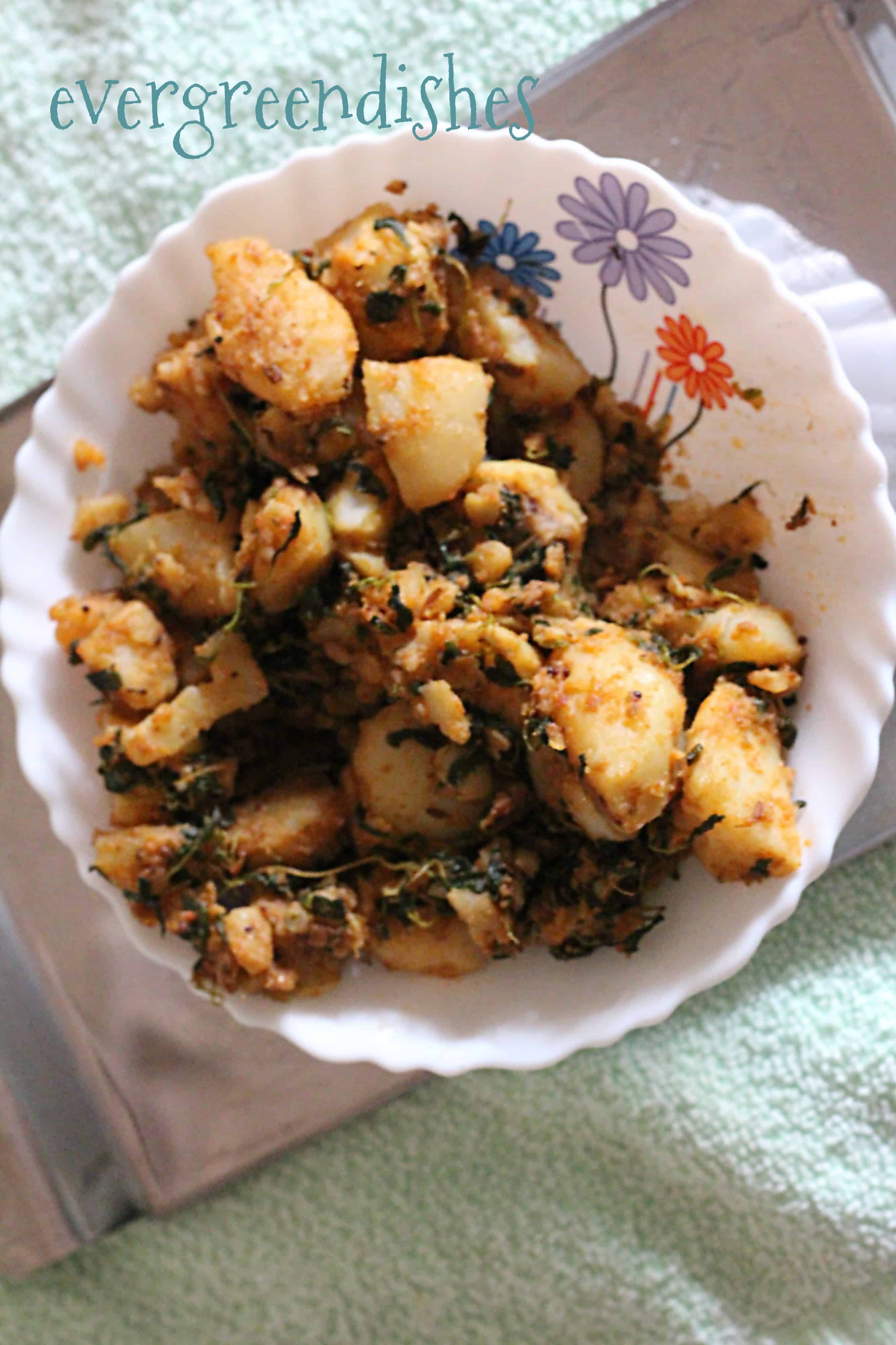 Alu Methi | no onion garlic recipe