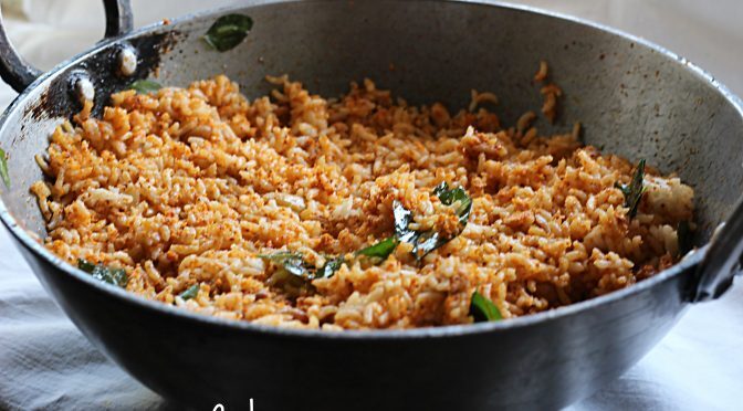 Kempu Chitranna Recipe | South Canara Cuisine