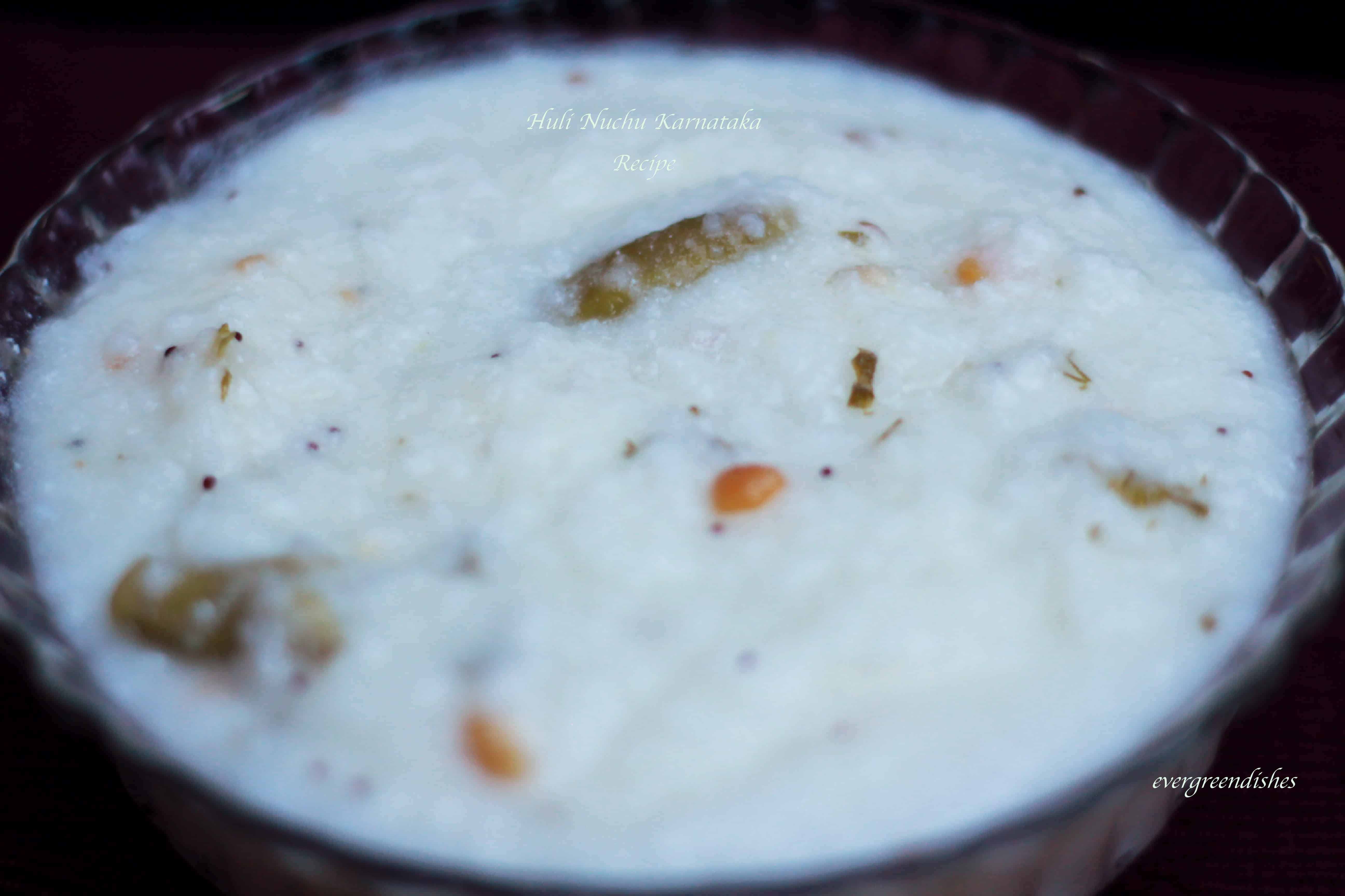 Huli nuchu | Katambli  | Karnataka recipes