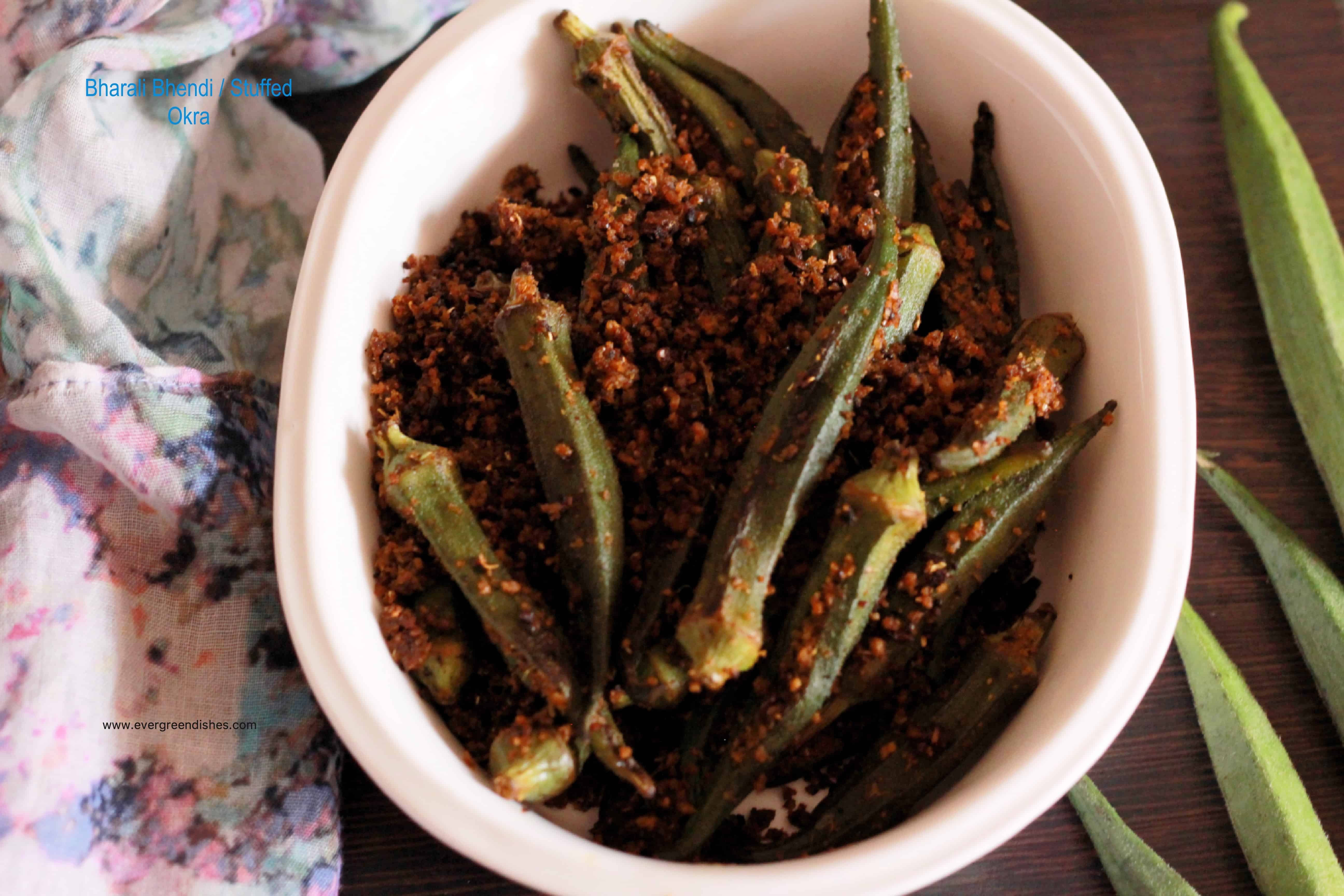 Maharashtrian Bharli Bhendi / Stuffed Okra