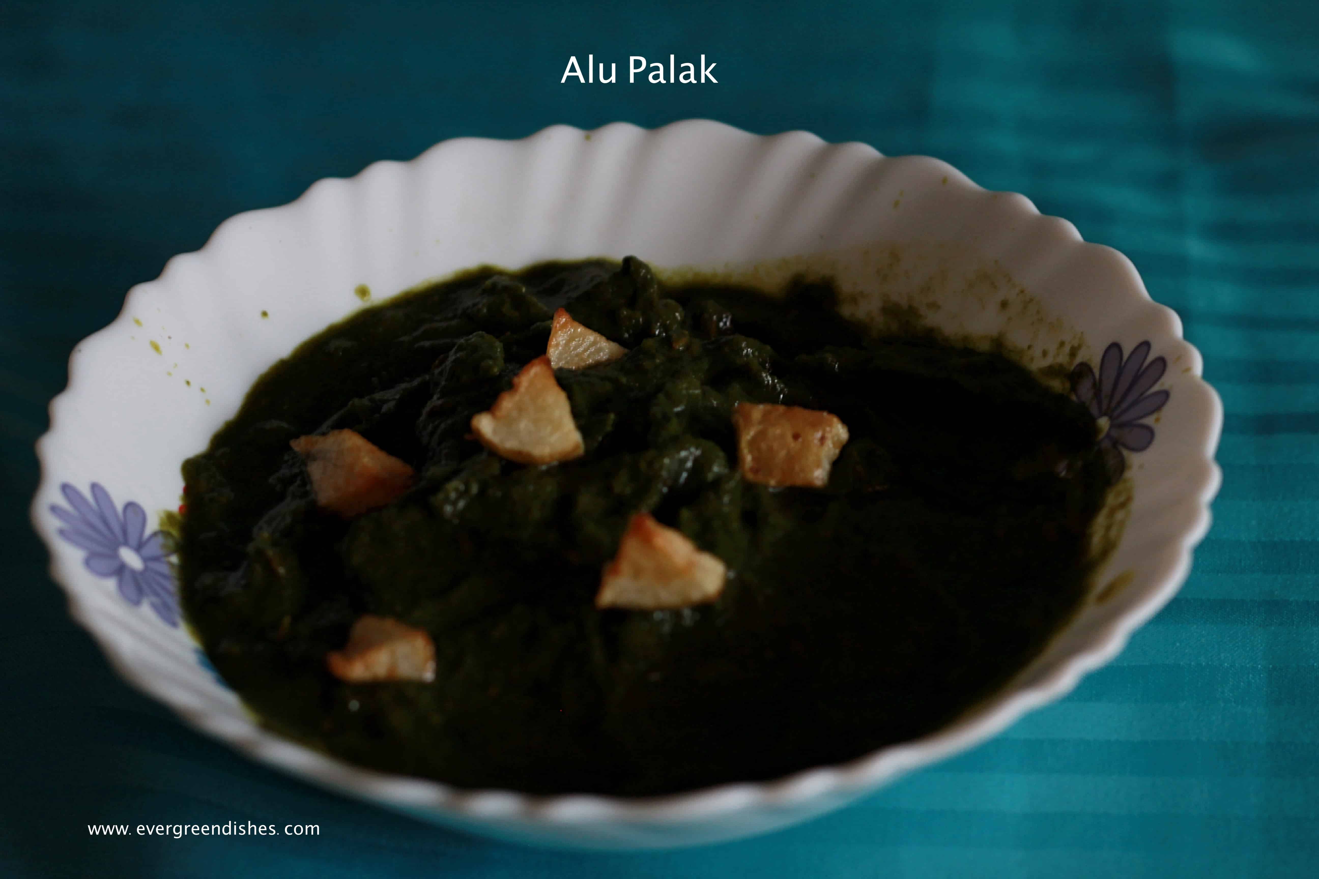 How to make Alu Palak / easy steps inside