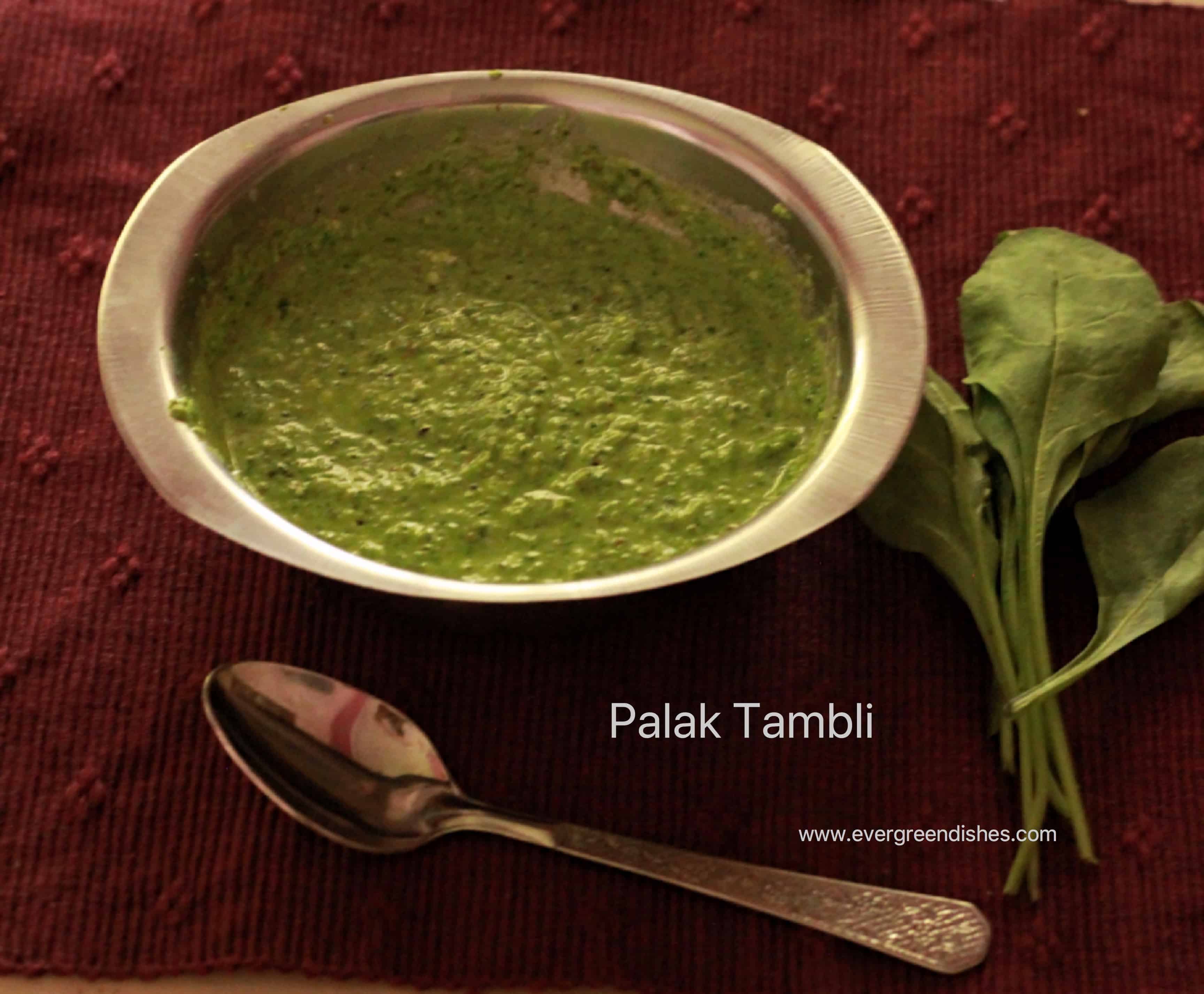 Palak tambli / South Canara recipes
