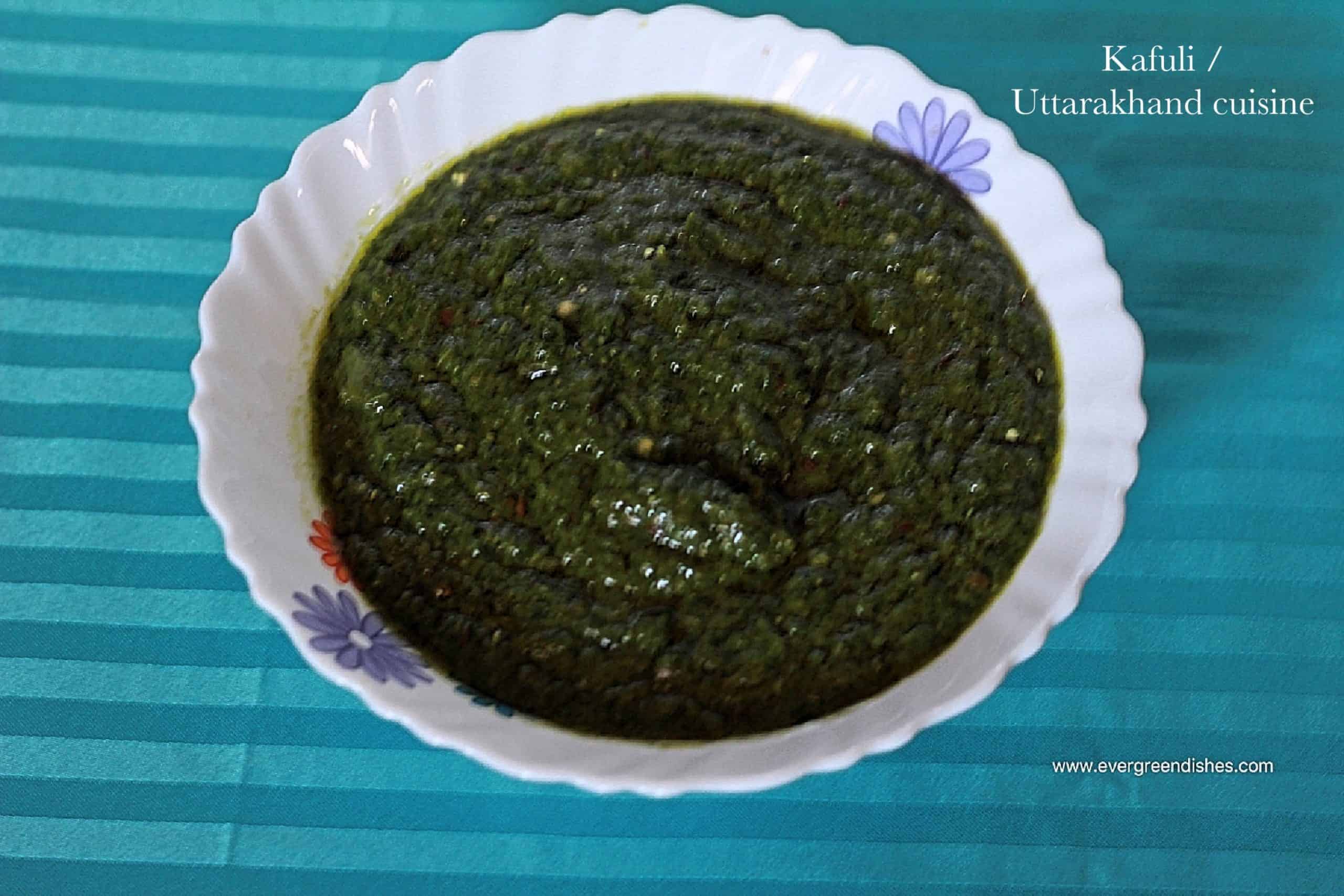 Kafuli Recipe / how to make Kafuli | Uttarakhand cuisine