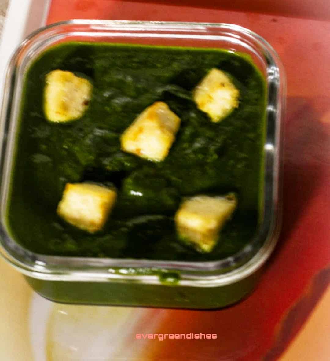 Methi Chaman / how to make methi chaman