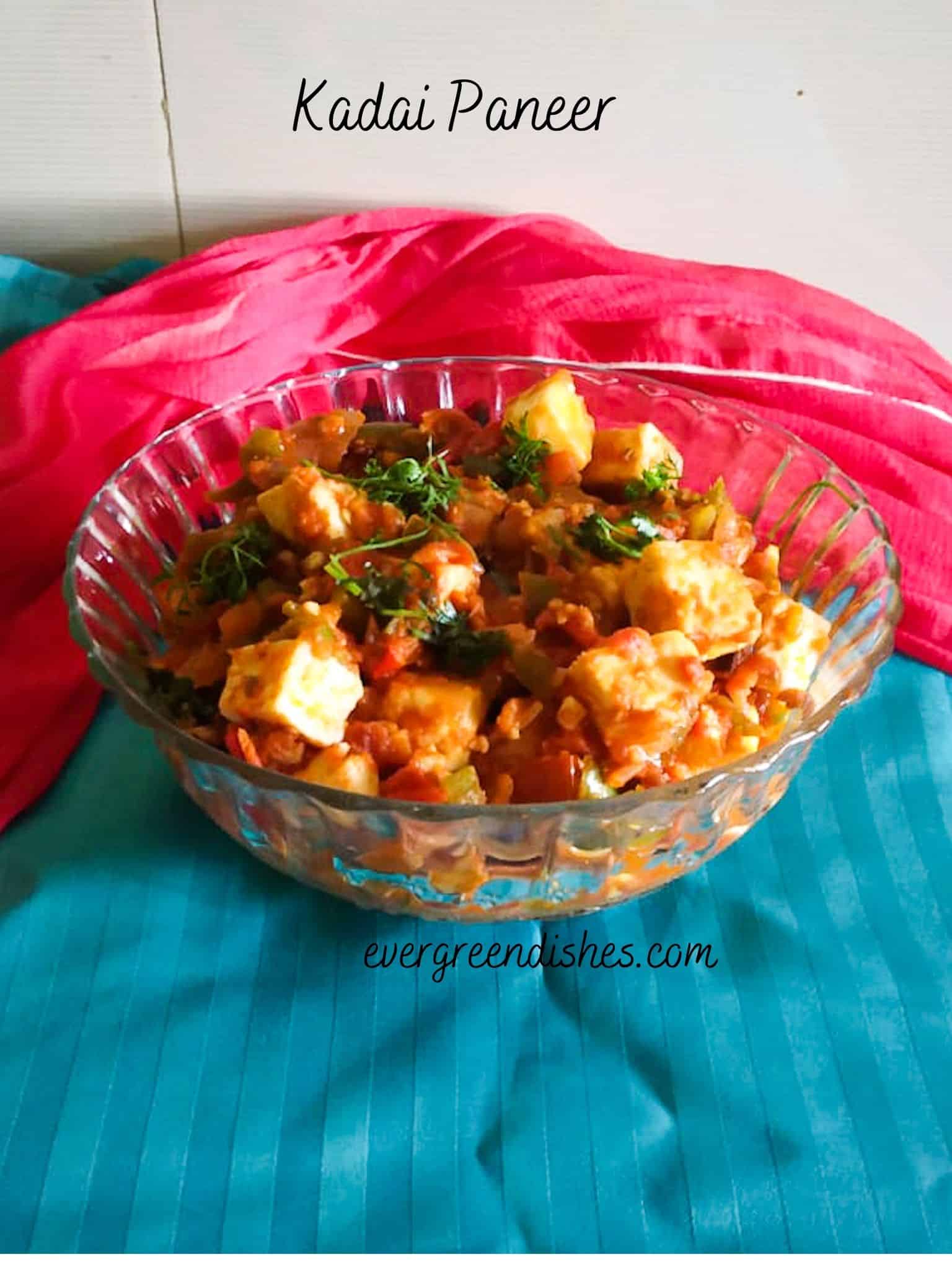 Kadai Paneer | Easy Kadai Paneer Recipe
