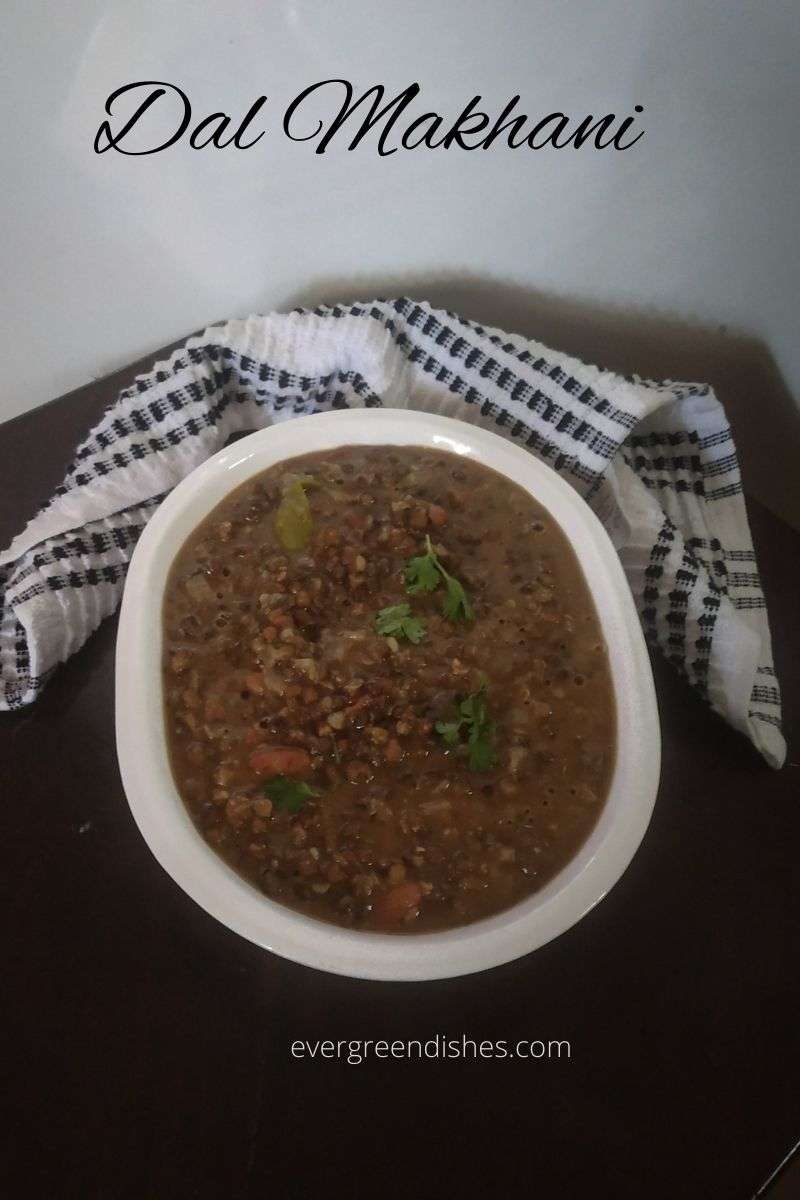 Dal Makhani / Easy Dal Makhani Recipe